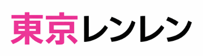 女風には無い私的な関係 東京レンレン(裏垢)と出会う